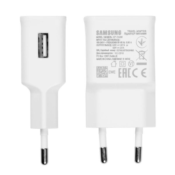 Chargeur de voyage Samsung USB EP-TA200EWE, Blanc (en vrac)